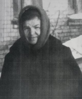 Личак Екатерина Андреевна