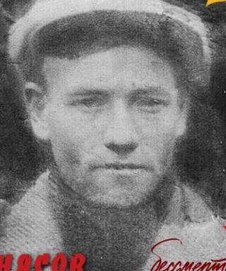 Пинясов Егор Аверьянович