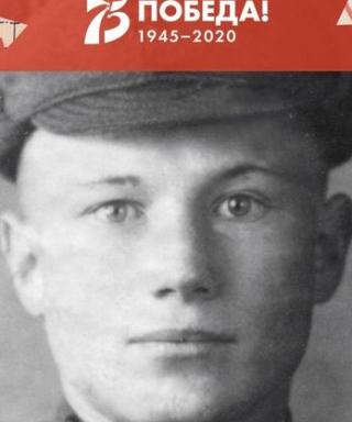 Федосеев Сергей Иванович