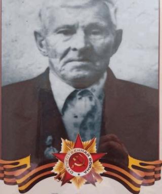 Гераймович Иосиф Адамович