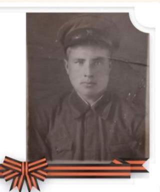 Вахрушев Николай Харитонович