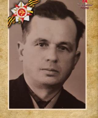 Демёшин Василий Дмитриевич