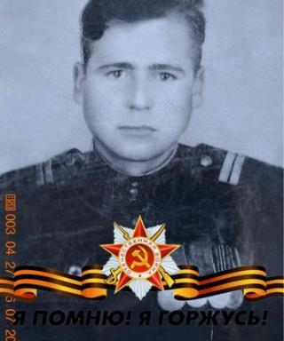Китаев Лев Сергеевич