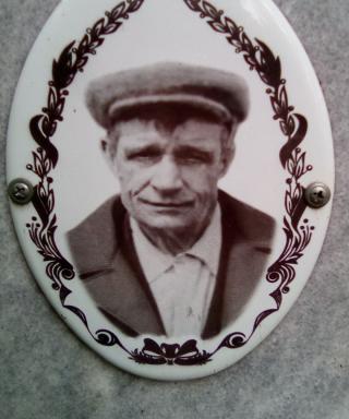 Чуев Андрей Лазаревич