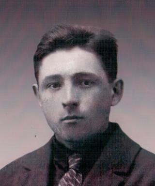 Левин Иван Сергеевич