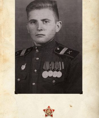 Шавкунов Иван Михайлович