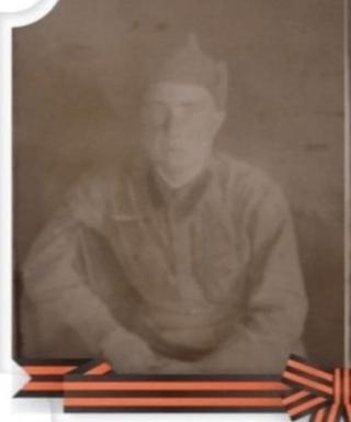 Вахрушев Кузьма Харитонович