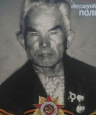 Киртаев Иван Антонович