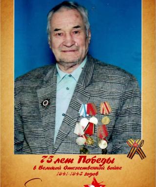 Дубовцев Николай Григорьевич
