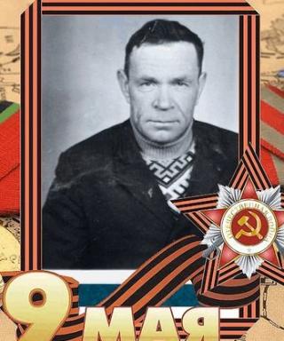 Торопов Василий Алексеевич