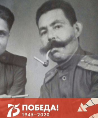 Минкин Абрам Львович