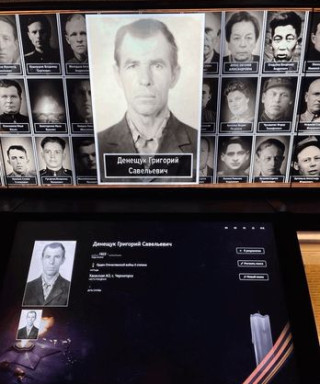 Денещук Григорий Савельевич