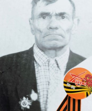 Ворфаламеев Иван Афанасьевич