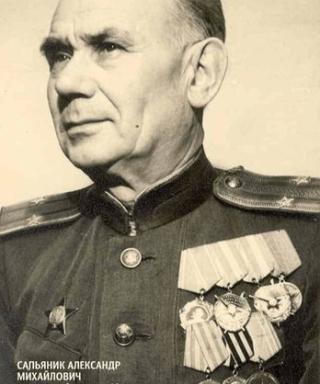 Сапьяник Александр Михайлович