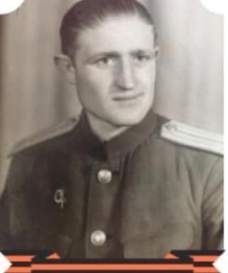 Селезнёв Борис Алексеевич