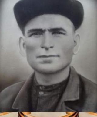 Тедеев Герасим Семёнович