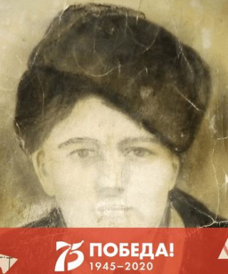 Сыркин Павел Петрович