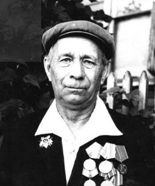Гончаров Александр Александрович