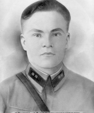 Дёмин Фёдор Дмитриевич