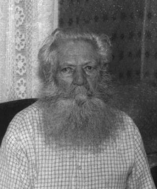 Сергеев Александр Иванович