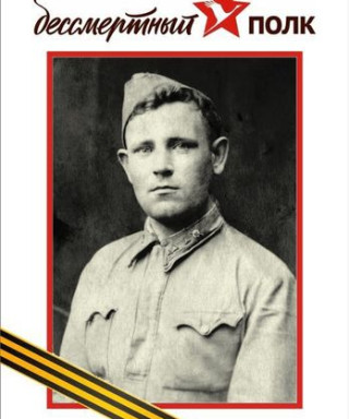 ВОЛОДИН ПЁТР АНДРЕЕВИЧ