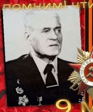 БУДАХИН ВЛАДИМИР ФЁДОРОВИЧ