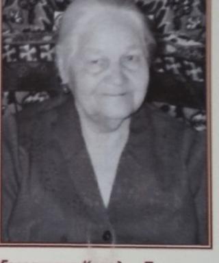Герасимова Клавдия Павловна