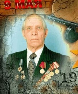 Изюмов Дмитрий Иванович