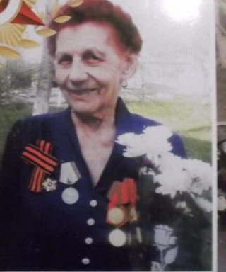 Евсина Анфиса Георгиевна