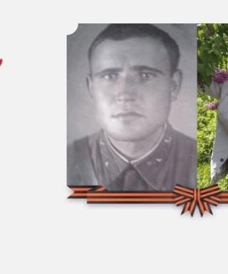 Компанец Михаил Афанасьевич