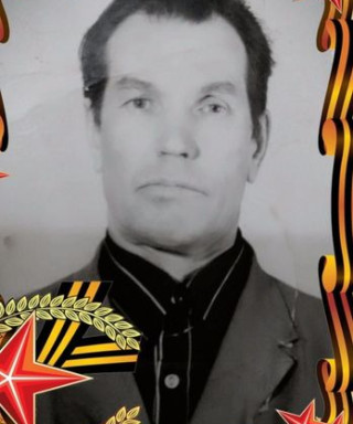 Лазарев Петр Кузьмич