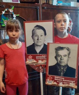 Корнилова Екатерина Мизайловна