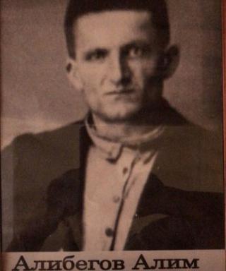 Алибегов Алим Алибегович