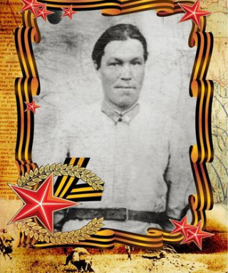 Полунин Иван Григорьевич