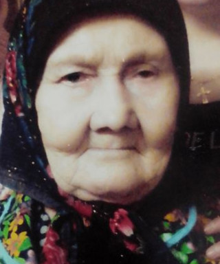 Юферева Лидия Николаевна