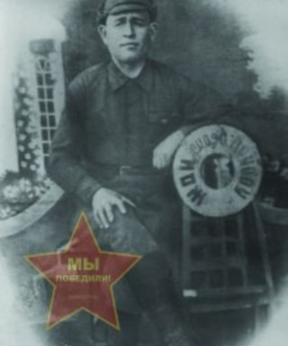 Карипов Шайхетдин Гимадетдинович