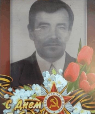 Зезюлин Александр Захарович