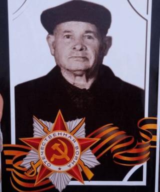 Трюхалов Тимофей Лукич