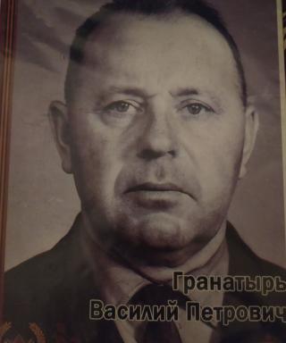 Гранатырь Василий Петрович