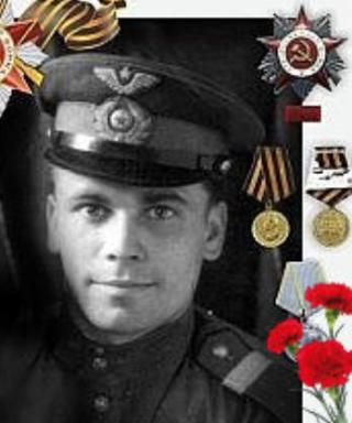 Мухлынин Александр Семенович
