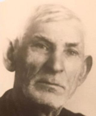 Сырых Константин Иванович