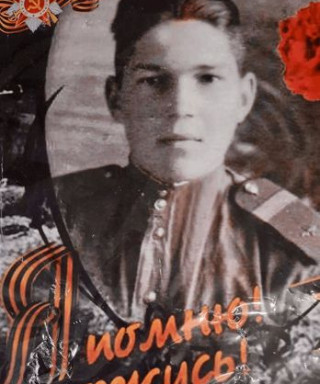 Якушев Василий Николаевич