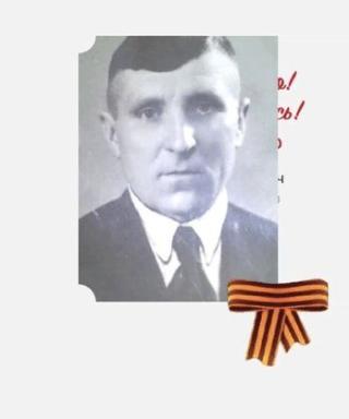 Лещенко Федор Сидорович