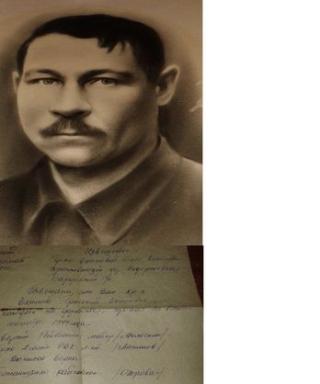Екимов Григорий Екимович