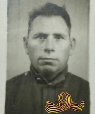 Рогачев Василий Егорович