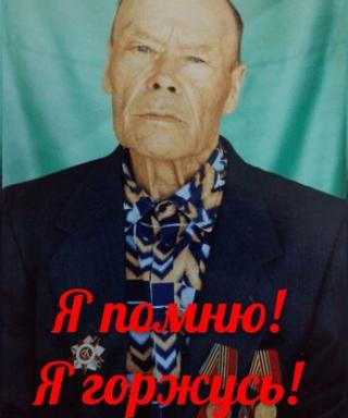 Кутлыев Салахетдин Садретдинович