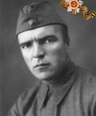 Сысуев Иван Антонович