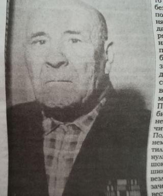 Куплевацкий Яков Александрович