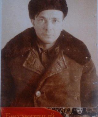 Шокорев Иван Петрович