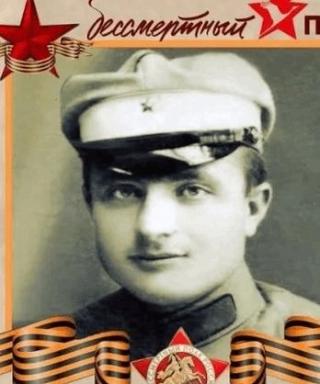 Лозейкин Михаил Маркович